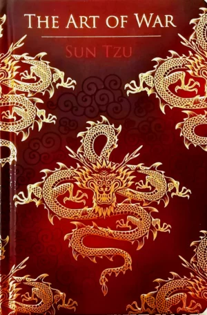 THE ART OF WAR