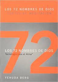 LOS 72 NOMBRES DE DIOS - CARTAS DE MEDITACIÓN
