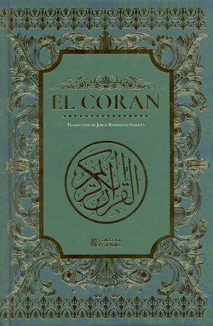 EL CORAN