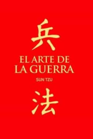 EL ARTE DE LA GUERRA