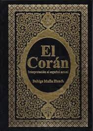 EL CORAN