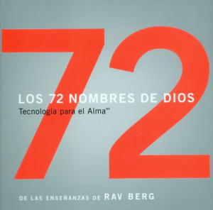 LOS 72 NOMBRES DE DIOS
