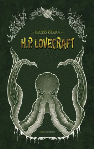 LOS MEJORES RELATOS DE TERROR DE H.P. LOVECRAFT