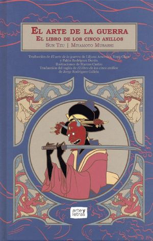 EL ARTE DE LA GUERRA/EL LIBRO DE LOS CINCO ANILLOS