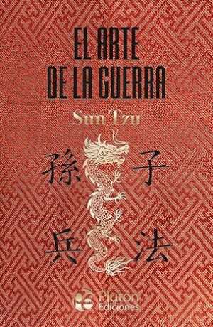 EL ARTE DE LA GUERRA