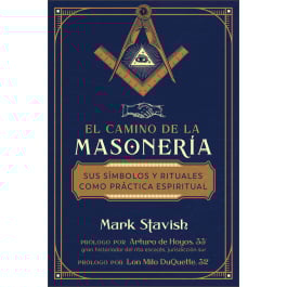 EL CAMINO DE LA MASONERÍA