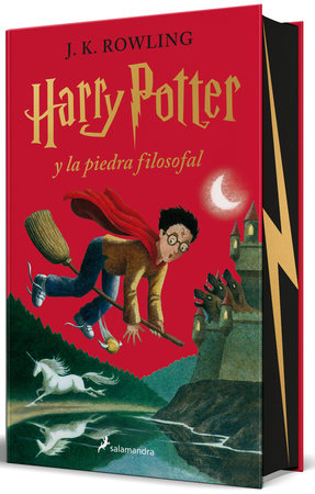 HARRY POTTER 1 - EDICIÓN LIMITADA