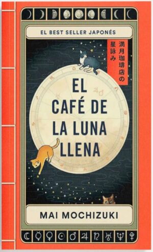 EL CAFÉ DE LA LUNA LLENA