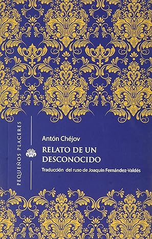 RELATO DE UN DESCONOCIDO