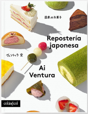 REPOSTERIA JAPONESA ILUSTRADA