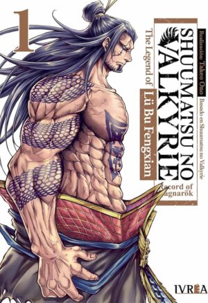 SHUUMATSU NO VALKYRIE THE LEGEND OF LU BU FENGXIAN 01