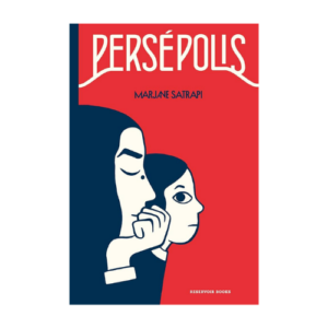 PERSEPOLIS